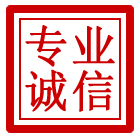 漳浦管道清理